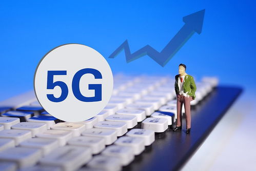 工信部持续支持5G核心芯片研发，加速SA设备成熟与技术推广