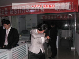 山东鼎基信息技术 助力临沂企业拥抱数字时代，赋能网站建设、优化推广与线上运营