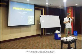 创新技术引领未来，昕大洋集团“昕肠态”产品技术推广会沈阳站圆满落幕