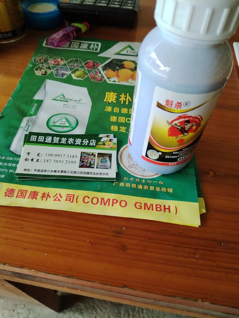 告别钻心虫、卷叶虫困扰，这款专治禾苗的“杀虫利器”值得集体推荐！
